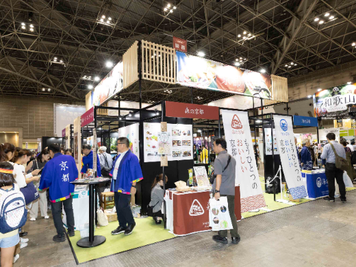 ツーリズムEXPOジャパン2024の様子（京都ブース）