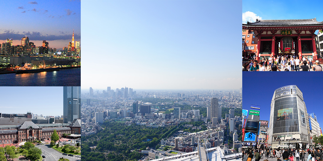 東京特集