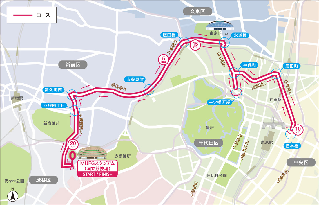 東京レガシーハーフマラソンコース全体図