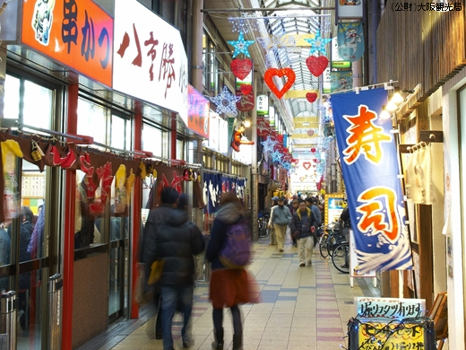 ジャンジャン横丁でディープな大阪を体感