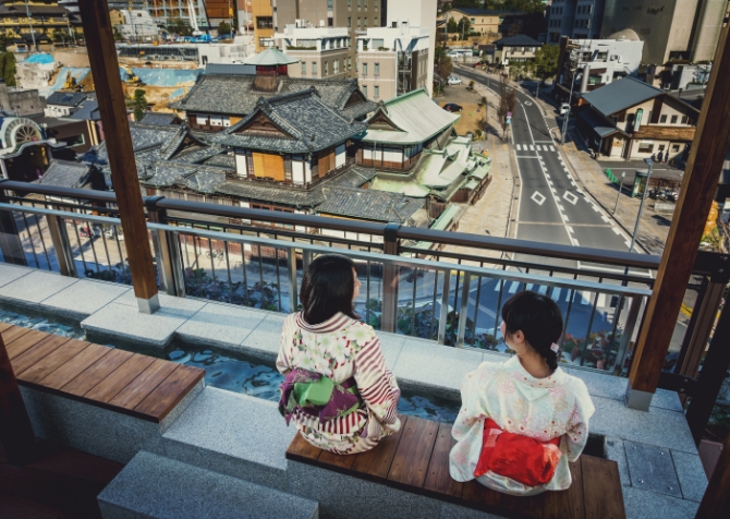 空の散歩道・足湯