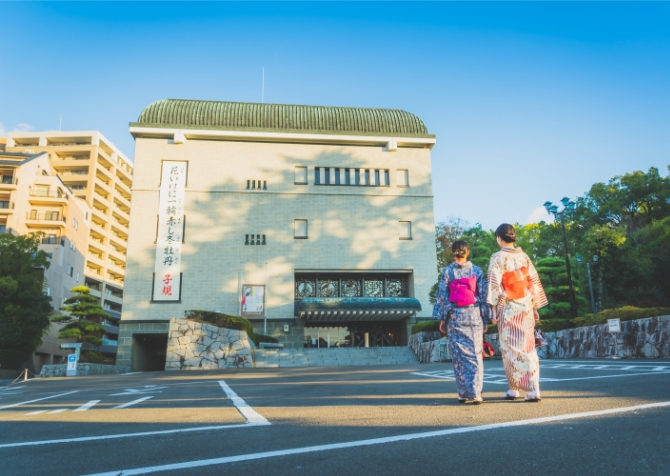 子規記念博物館