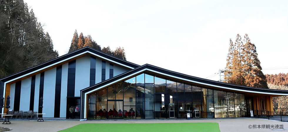 北里柴三郎記念館