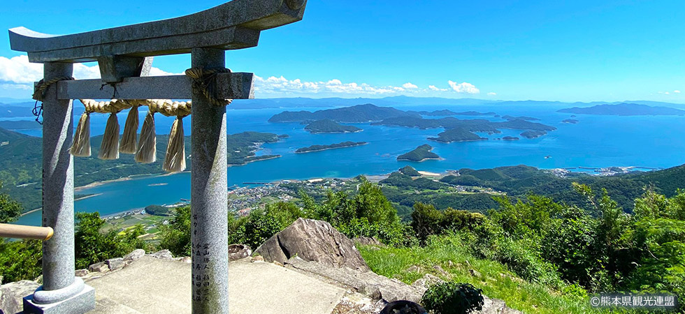 倉岳神社