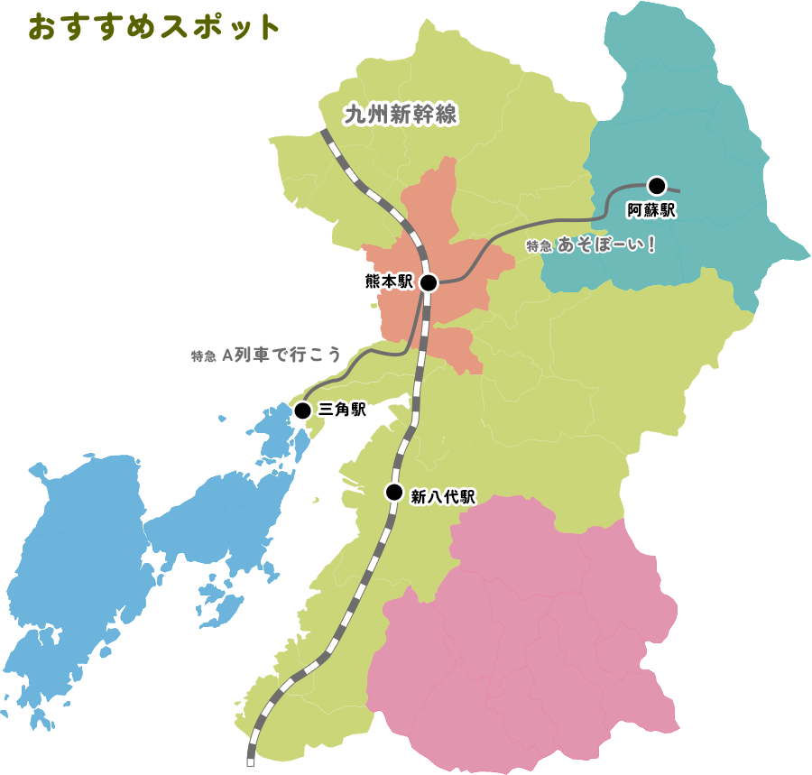 熊本県の地図