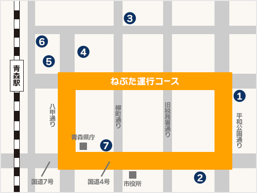 青森駅前地図 イメージ