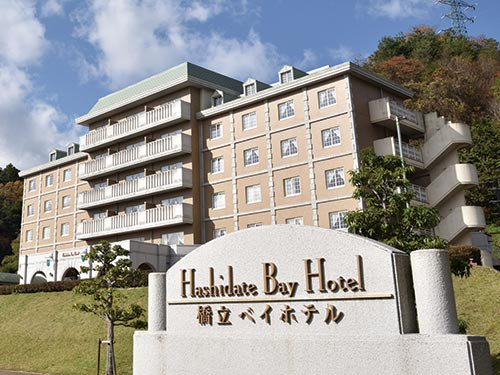 橋立ベイホテルスペシャル