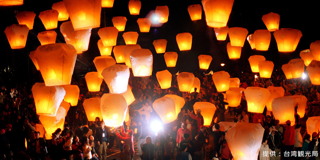 ランタンが夜空を舞う幻想的なお祭り 台湾の「平渓天燈祭」に行ってきました！