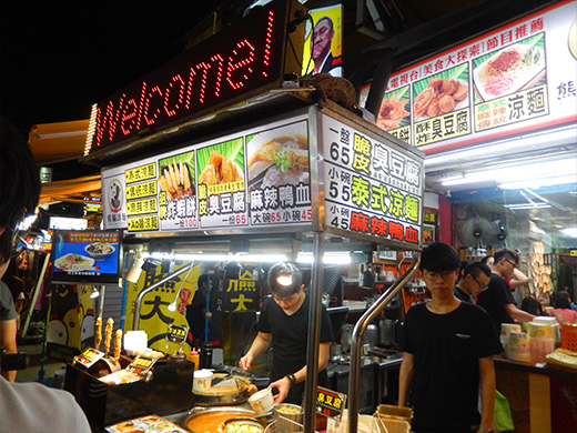 夜市の屋台