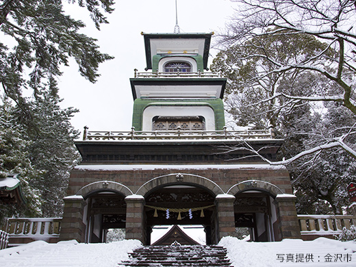 尾山神社