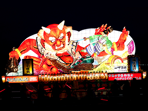 東北三大祭り「青森ねぶた祭」最終日ならではの魅力を紹介！│旅する地球│近畿日本ツーリスト