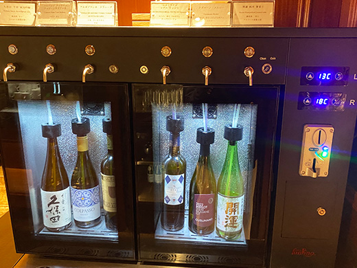 アルコール