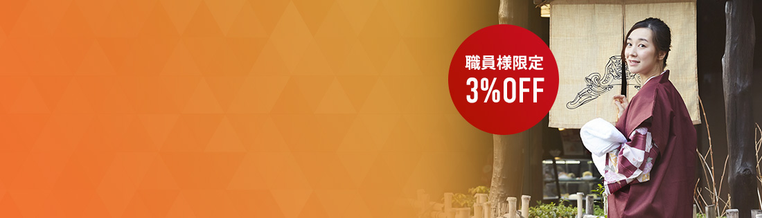 dポイントクラブ