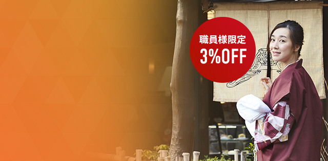 dポイントクラブ