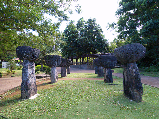 ラッテストーン公園