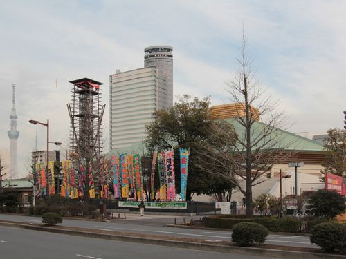 両国国技館