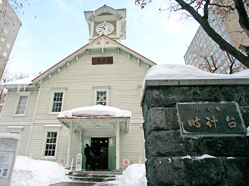 札幌市時計台