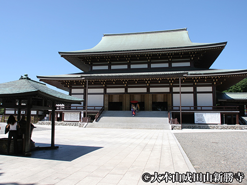 成田山新勝寺