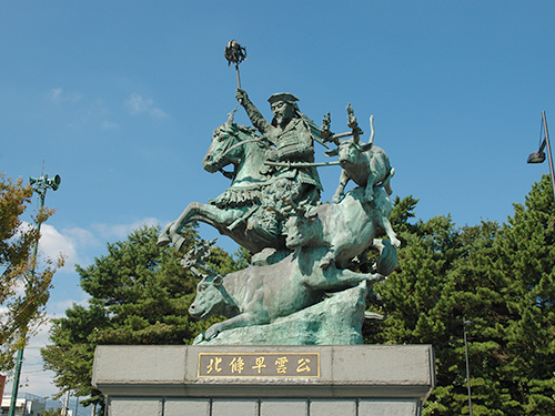 北条早雲公像