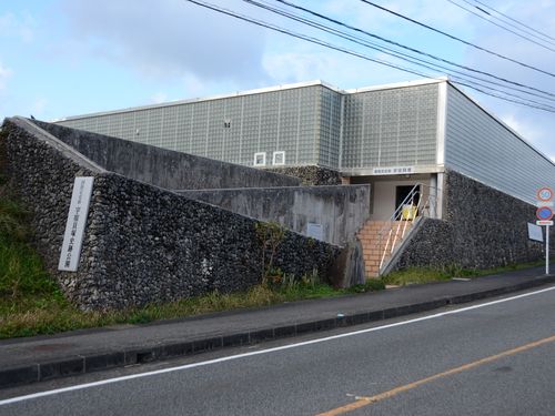 宇宿貝塚史跡公園