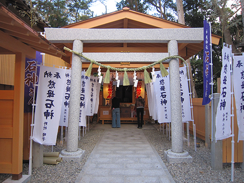 神明神社 石神さん