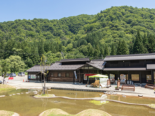 道の駅 みつまた