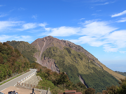 平成新山