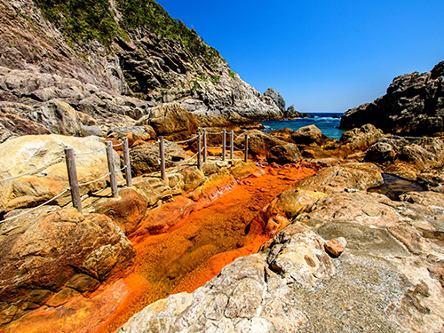 地鉈温泉