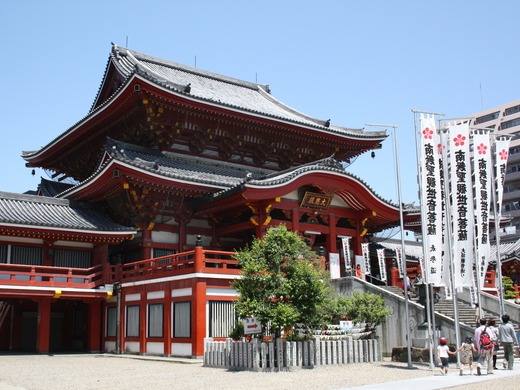 大須観音（寶生院）