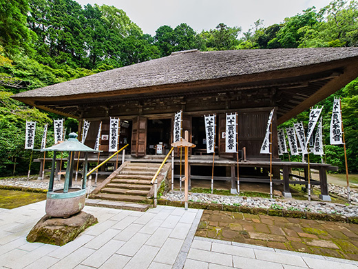 大藏山 杉本寺