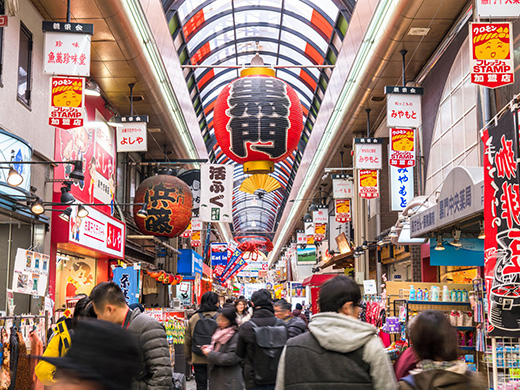 黒門市場