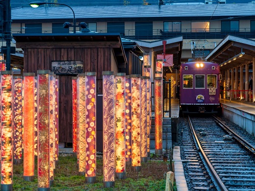 嵐山駅