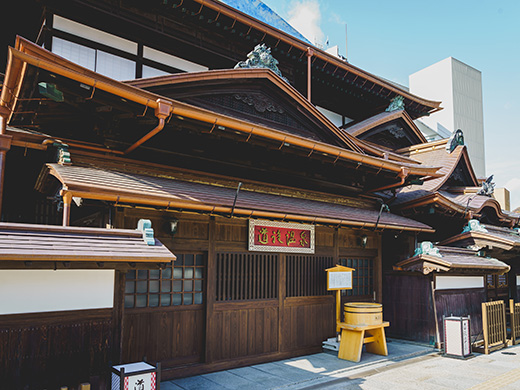 道後温泉本館