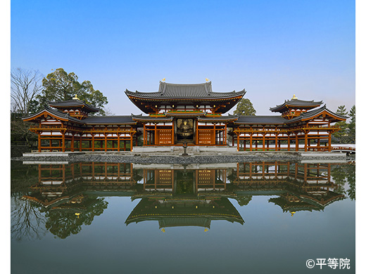 平等院