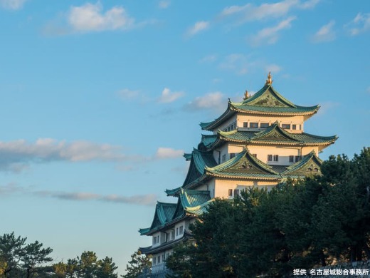 愛知 ホテル・旅館特集