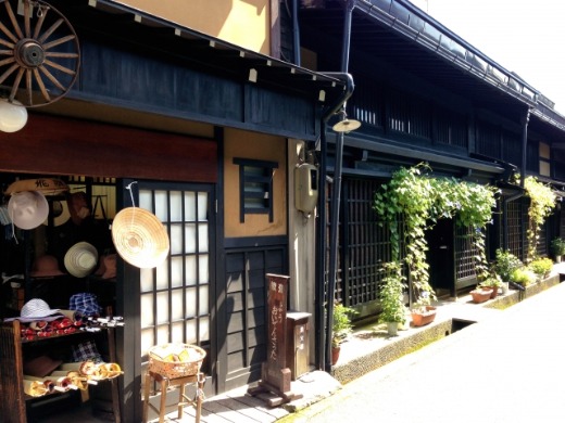 岐阜（飛騨高山・下呂温泉）ホテル・旅館特集