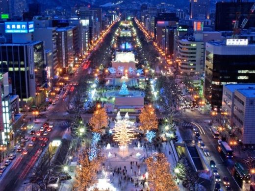 お得な【北海道】道央キャンペーン