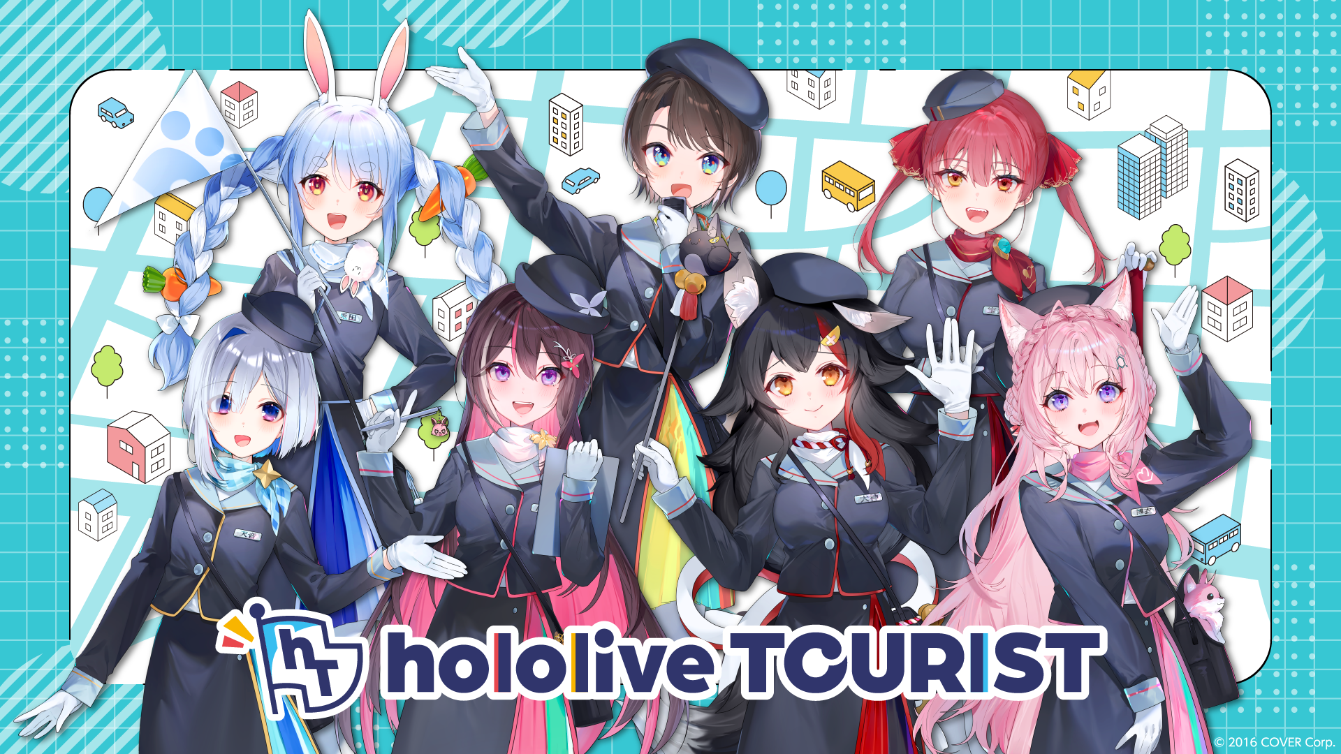 hololive TOURIST 宿泊プラン