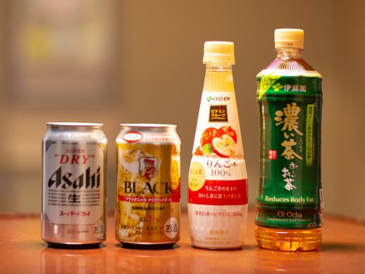 ミニバーフリー