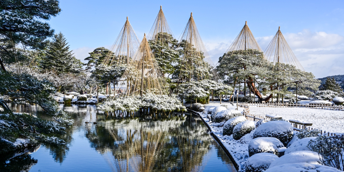 金沢旅行割引セール