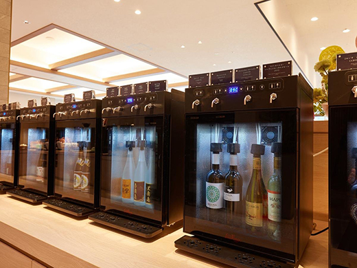 フリーアルコールイメージ