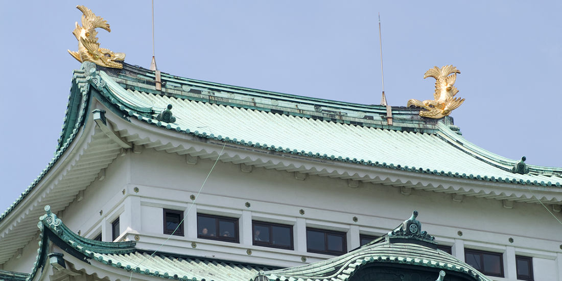 名古屋スペシャルセール