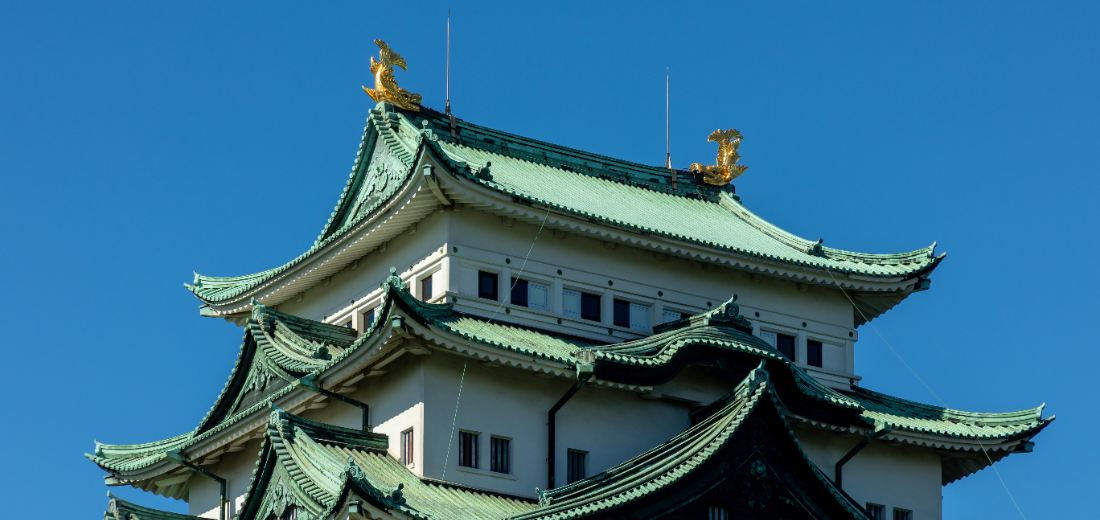 名古屋スペシャルセール