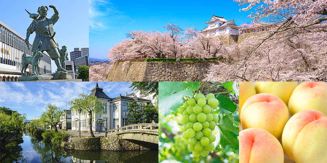 岡山に泊まろう