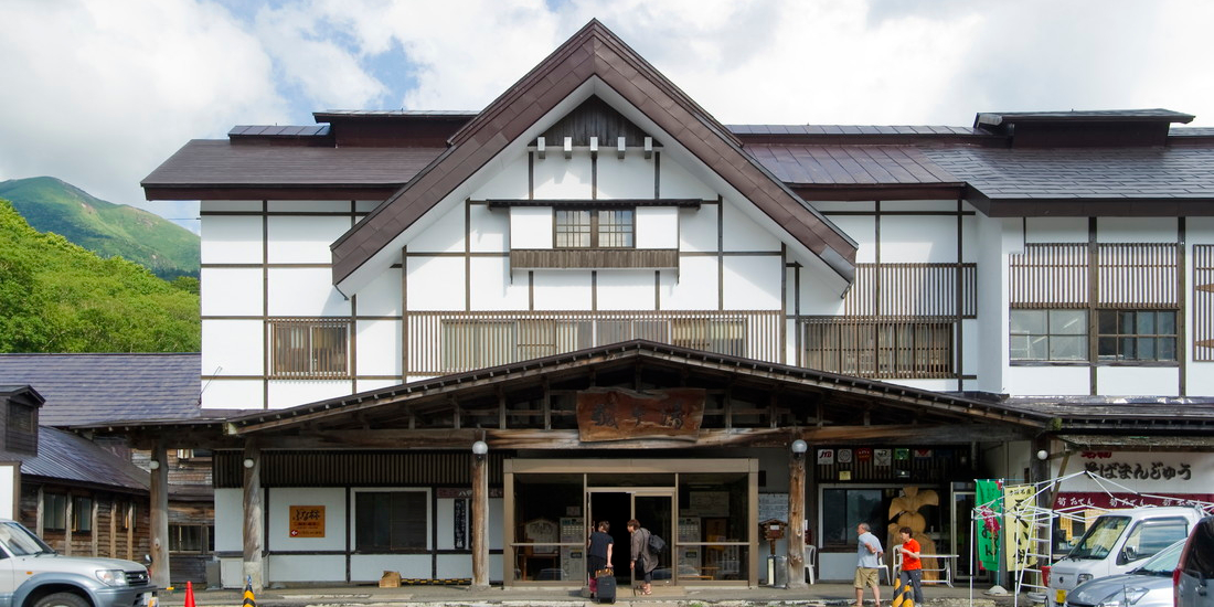 歴史ある温泉宿で湯治体験
酸ヶ湯温泉旅館