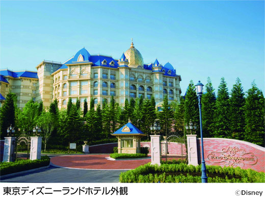 東京ディズニーランドホテル外観