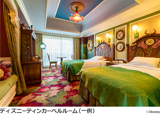 ディズニーティンカーベルルーム（一例）