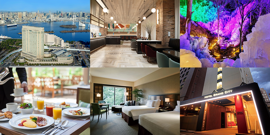 東京・埼玉
宿泊割引キャンペーン